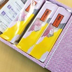 用戶對於如水庵 デイトス2号店的評論圖