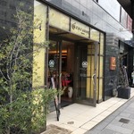 用戶對於コカルド 天神橋店的評論圖