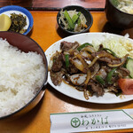 用户对于わかば的评论图