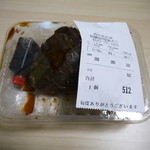 User's review image for やきとりの浜名屋