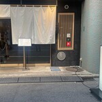 用户对于支那蕎麦 澤田的评论图