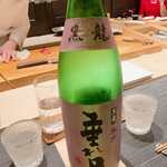 User's review image for すし 久遠 くまがい