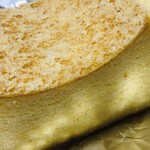 用戶對於クラブハリエ B-スタジオ 池袋東武店的評論圖
