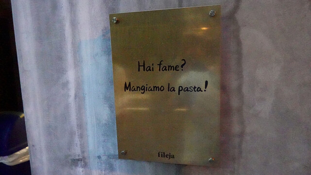 User's recommendation image for fileja