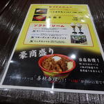 User's review image for 国府 ぶた丼Ｘ