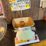 用戶對於cafe PANGU的評論圖