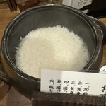 用戶對於自然とお肉 green的評論圖
