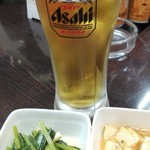 用户对于花鳥風月的评论图