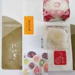 用戶對於菓実の福ニニギ 西武池袋本店的評論圖