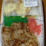 用户对于ほっともっと 里塚店的评论图