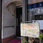 用户对于マーチ的评论图