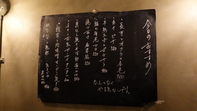 用户对于+Santsubo的评论高清图