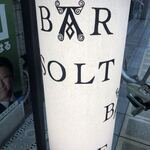 用户对于バー ソルト的评论图