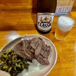 用戶對於しん的評論圖