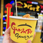 用戶對於33トッポキチーズハットグ的評論圖
