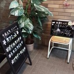 用户对于食工房　いろは的评论图