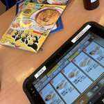 用戶對於日高屋 立川北口店的評論圖