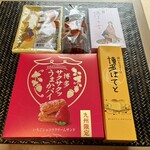 User's review image for おみやげ街道 小倉店