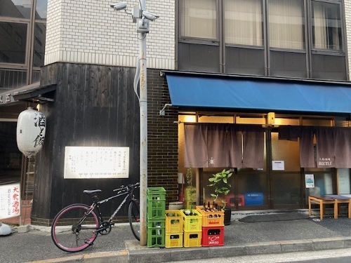 User's review image for 大衆酒場BEETLE 五反田