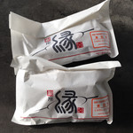 User's review image for 銀座 縁 札幌三越店