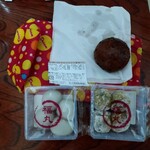 User's review image for 谷中 福丸饅頭
