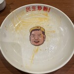用戶對於民生炒飯 大阪店的評論圖