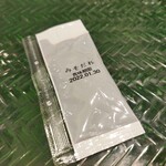 User's review image for はなまるうどん 上野センターモール店