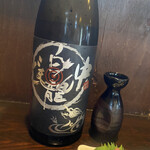 用户对于魚と旬菜と日本酒　炙りのどまん中的评论图