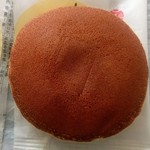 用戶對於文明堂東京 聖蹟桜ヶ丘京王店的評論圖