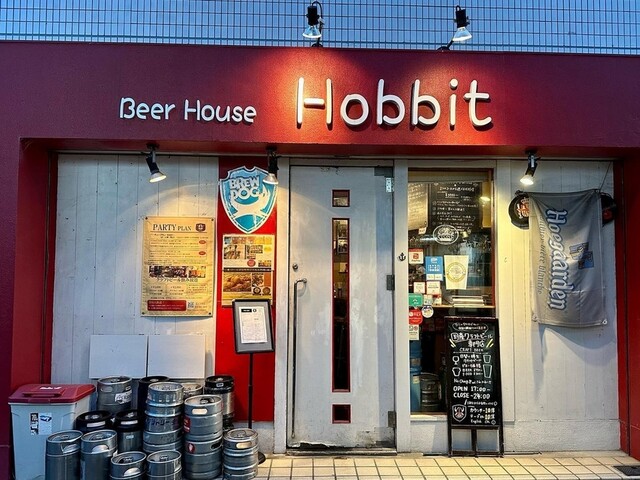 User's recommendation image for Beer House Hobbit