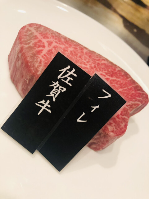 用戶對於銀杏的評論高清圖