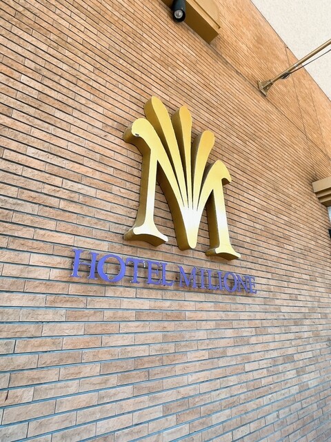 用戶對於定山坊まんじゅう的評論高清圖