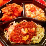 User's review image for ザ・ドラゴンズ・パール