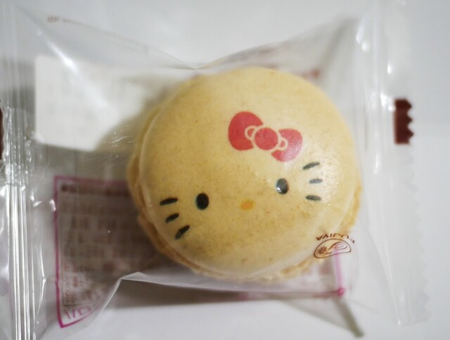 用戶對於不二家 西国分寺店的評論高清圖