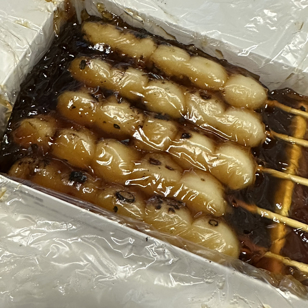 用户对于喜八洲総本舗 JR新大阪駅店的评论图