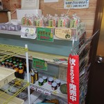 用户对于季楽的评论图