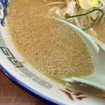 用户对于ラーメンの大公的评论图