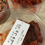 用戶對於キムチランド北海道 北24条店的評論圖