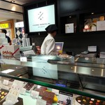 用户对于ピエール・マルコリーニ 羽田的评论图