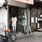 用户对于スイートファウンテン ケーキショップ的评论图