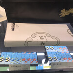 用戶對於虎屋 難波高島屋店的評論圖