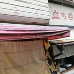 用户对于大和堂的评论图