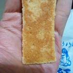 用戶對於紅梅焼 太田屋的評論圖