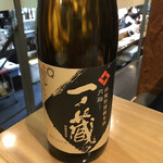 用户对于大ちゃん的评论图