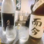 用戶對於かこも 北浜店的評論圖