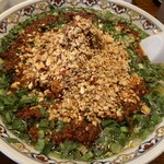 用户对于ラーメン･餃子 ハナウタ的评论图