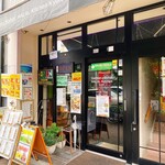 用户对于サロマーン&ソエール ハラールキッチン キョウト的评论图