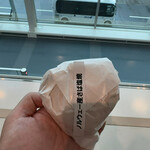 User's review image for COMEL 羽田63番ゲート店