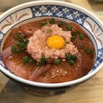 用戶對於磯丸水産 町田2号店的評論圖