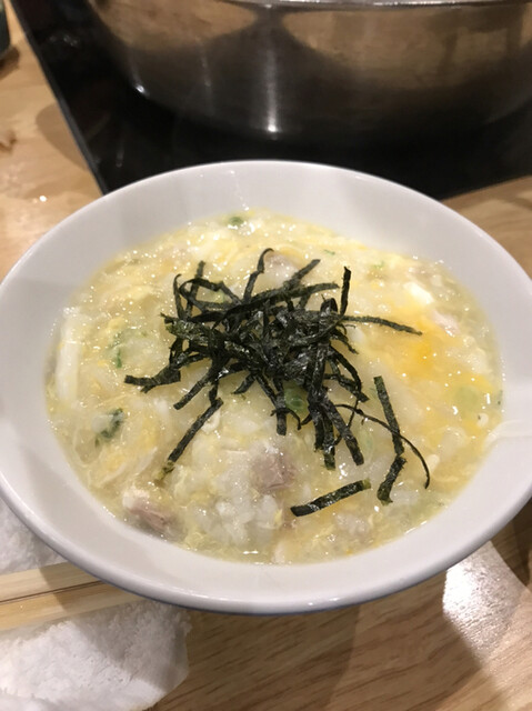 用戶對於あじ平今里的評論高清圖